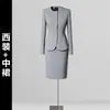 Atuendo de Negocios Traje para Mujer Traje Blanco Elegante Moda Clásico Médico Belleza Ropa de Trabajo Recepción Salón de Belleza Ropa de Trabajo Primavera y Otoño