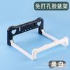 Estante de almacenamiento para pared de baño sin perforaciones Estante de almacenamiento plegable para lavabo de baño Estante para lavabo Montado en la pared