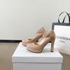 Zapatos de Tacón Grueso de Tacón Alto Punta Redonda Correa con Hebilla Charol Zapatos de Princesa Primavera y Otoño Nuevo Estilo Coreano Zapatos de Una Capa Impermeable Plataforma Zapatos de Mujer