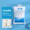 Bolsas de Gelo Cheias de Água para Entrega Expressa, Reutilizáveis para Refrigeração de Alimentos Frescos, Conservação, Resfriamento, Compressa Fria, Descartáveis, Autovedantes