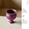 Taza de Té de Cerámica de Alta Gama con Esmalte de Cristal de Hielo Púrpura, Taza Maestra Horneada en Horno, Taza Individual para Juego de Té Kung Fu