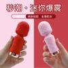 Caballo Torcido Puff AV Palo de Masaje Masturbador Femenino Multi-Frecuencia Fuerte Vibración Silencioso Cabeza Grande Vibrador Productos Sexuales para Adultos