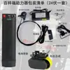 Kit de assistência de energia para bicicleta, kit de conversão elétrica, universal para bicicletas de montanha, dispositivo de aceleração para ciclismo, barra de assistência motorizada