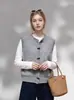 Chaqueta chaleco de punto sin mangas con cuello redondo para mujer, estilo otoño e invierno, diseño en capas con cárdigan top de suéter con botón de cuerno
