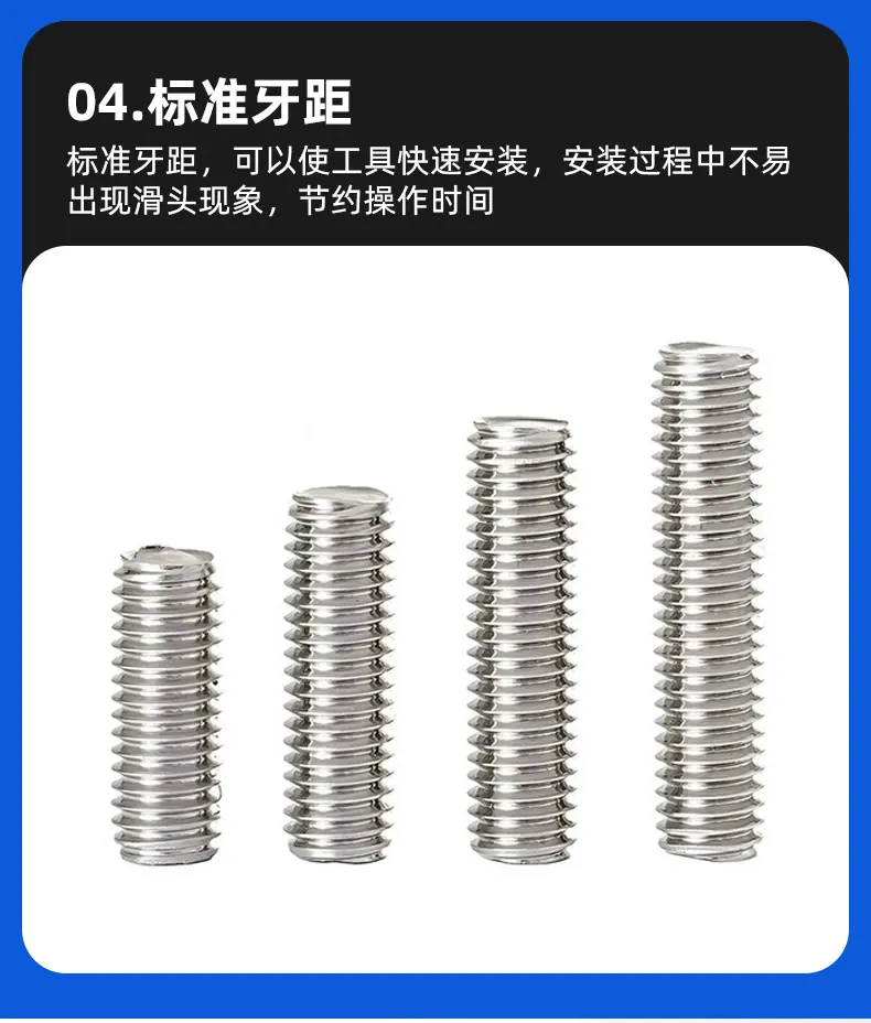 详情2_08.jpg