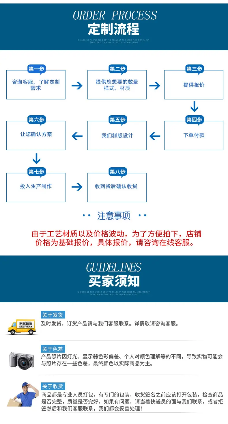 详情_09