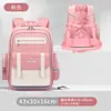 Novas Mochilas Yunduo para Alunos do Ensino Fundamental Anos 1-6, Meninos e Meninas, Mochilas Infantis Redutoras de Peso, Mochilas de Grande Capacidade