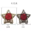 Celebridad de Internet Sailor Moon Lujo Accesible Joyería para Uñas de Aleación Incrustada de Diamantes Serie Chica Mágica Decoración de Uñas Estrella de Cinco Puntas