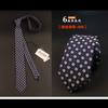 Versión coreana de la moda británica para corbatas de hombre estrecha moda de boda corbata de 6 cm 1200 puntadas poliéster fabricantes