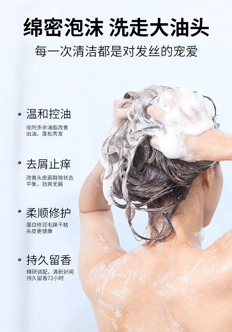详情图片_ (5).jpg