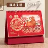 Calendário Mensal de Mesa Personalizado Ano do Carneiro 2027 Suporte de Mesa Calendário Criativo para Check-in e Anotações Hot Stamping Publicitário Personalizado