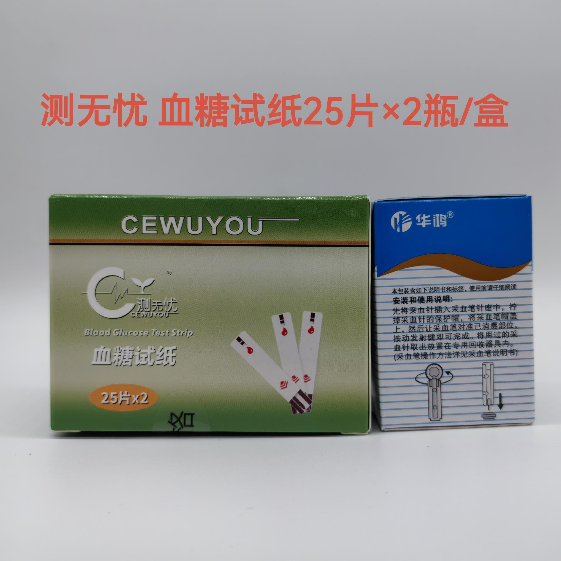 微信图片_20241029155906