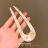 Horquilla China en Forma de U Súper de Hada, Nueva Horquilla Doble de Perlas en Forma de U Estilo Chino, Accesorio para el Cabello Hanfu Estilo Antiguo, Horquilla Simple y de Alta Gama para Mujeres