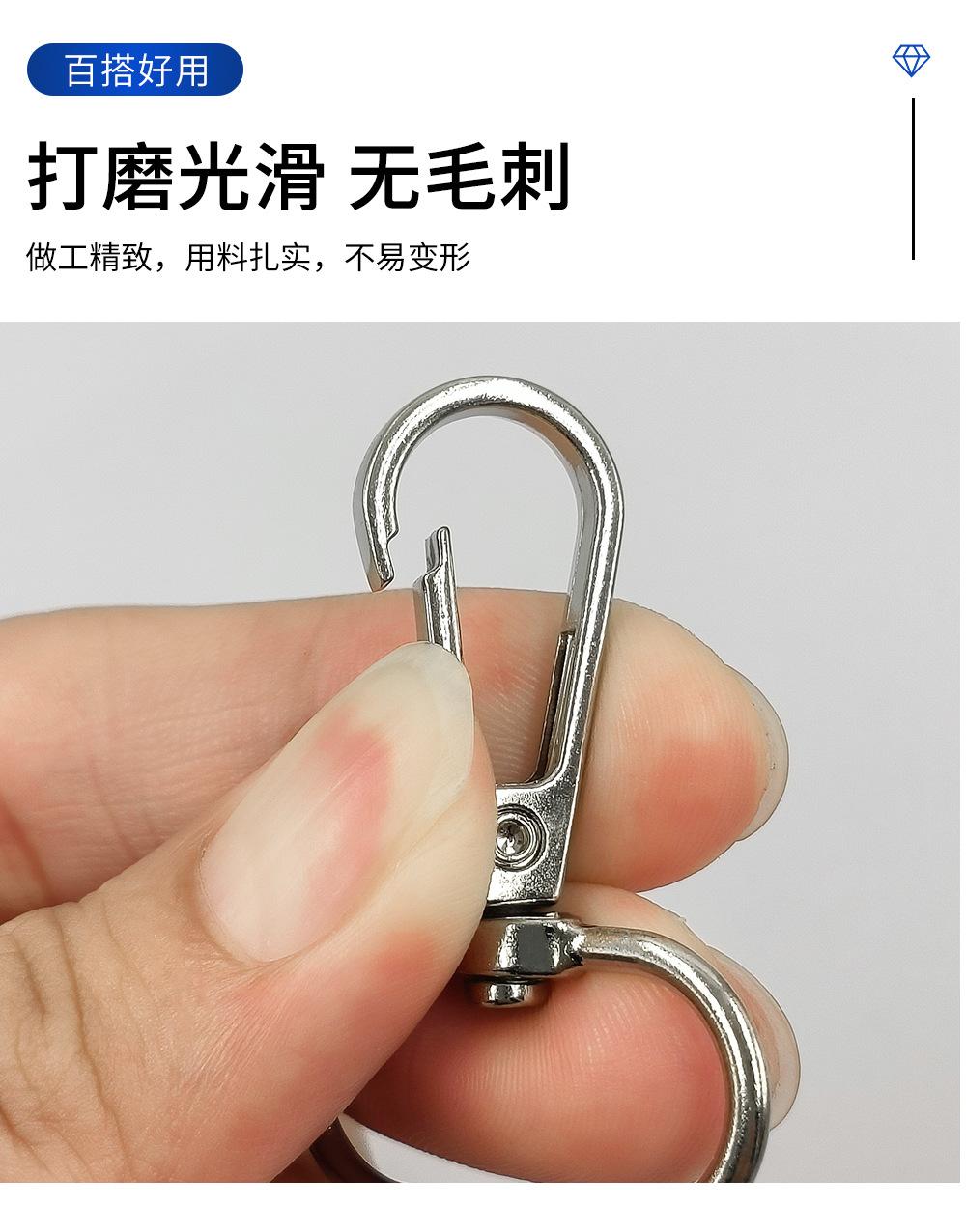 旦尾滚叻板扣 箱包手袋五金配件锌合金狗扣万向旋转包包背带钩扣