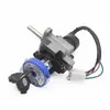 El Juego de Cerradura Eléctrica para Motocicletas Scooter es Adecuado para Vehículos Eléctricos Xunying 125, Shangling, Lingying y Liying, Proporcionando un Sistema de Cerradura Antirrobo Completo