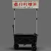 Puesto de Mercado Nocturno Soporte para Luces Pancarta Publicitaria Tela Colgante Marco Fijo Soporte de Exhibición de Señales Pinza Mesa Retráctil Soporte de Puesto Callejero
