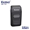 Maquinilla de afeitar eléctrica Kemei KM-1102 de corte ultra limpio y reciprocante de doble malla para hombres.