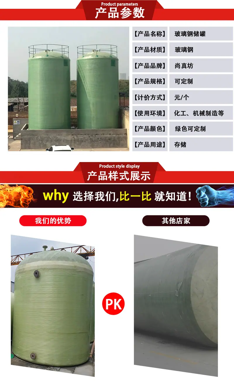 详情页_03.jpg