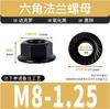Aço Inoxidável Preto 304 Flange Anti-Derrapante Porca Revestida Dacromet Porca Sextavada com Flange M3M4M5M6M8M12