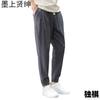 Pantalones de Lino hasta el Tobillo para Hombre Marca de Moda Verano Delgados 2023 Nueva Moda Versátiles Pierna Suelta Algodón y Lino Pantalones Casuales