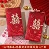 Envelopes vermelhos especiais para casamento, caixas de presente em dinheiro para dote, lembrancinhas de alto padrão para noivado e casamento, itens para coleta de dinheiro com o caractere "felicidade dupla"
