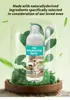 SPRAY DESODORIZANTE PARA MASCOTAS PARA TODOS LOS GATOS Y PERROS