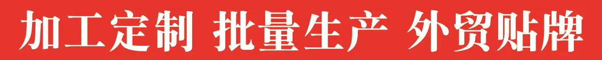 未标题-1