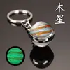 Esfera Luminosa Sol Estrella Luna Galaxia Galaxia Llavero Colgante Redondo Ocho Planeta Tierra Llavero