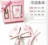 Caixa de Presente com Sachê de Vela de Aromaterapia, Presente com Óleo Essencial de Fragrância, Aromaterapia de Luxo, Presente de Natal, Dia dos Namorados, Dia das Mães