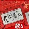 Billetes de Plata del Año del Caballo, Lingotes de Plata, Billetes Conmemorativos, Dinero de la Suerte, Sobres Rojos, Éxito Instantáneo, Banco de Seguros, Regalos Promocionales de Año Nuevo