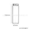 Tapa de Aluminio, Diámetro de 47 mm, Botella de Vidrio de Alto Borosilicato, Frasco para Empaque de Galletas, Frasco para Empaque de Dulces