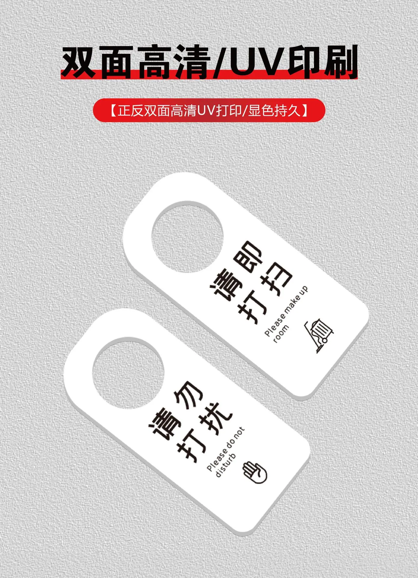 详情页+首图-15.jpg