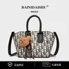 Bolsas Estampadas de Alta Qualidade para Mulheres Nova Tendência Outono e Inverno 2025 Textura Trendy Bolsa Transversal Bolsa Elegante para o Dia a Dia Bolsa de Ombro