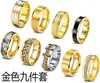 2026 Amazon Moda Anillo Giratorio de Cadena Genial para Alivio del Estrés Anillo de Acero de Titanio para Hombres y Mujeres Juego de 9 Piezas Fuente de Dropshipping