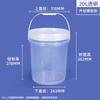 Envío Gratis Cubo de Plástico Espiral Grande Sellado 10-25L Cubo de Agua Blanco Transparente para el Hogar Barril para Pepinillos de Grado Alimenticio