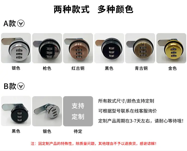 详情页_06.jpg