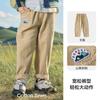 [No se hacen bolitas] Pantalones tejidos de algodón para niño Cotton Hall Primavera y Otoño Nuevo estilo Pantalones rectos holgados para niños Antibacterianos