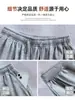 Pantalones de Chándal Anchos Grises Claros con Cordón para Mujer Otoño 2026 Nuevos de Cintura Alta Caídos Sueltos Perezosos Rectos Casuales