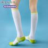 Calcetines deportivos para mujer, absorbentes de sudor, antideslizantes, transpirables, a prueba de olores, medias de compresión para saltar la cuerda, correr, yoga, calcetines de compresión profesionales con puños.
