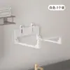 Estante de Almacenamiento para Lavabo sin Taladro, Estante de Baño Montado en la Pared, Colgador para Lavabo, Esencial para el Baño del Hogar