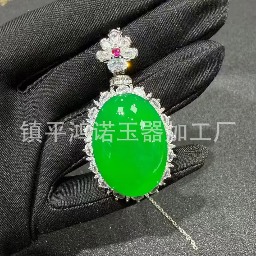 微信图片_20260108080000_3611_256.j