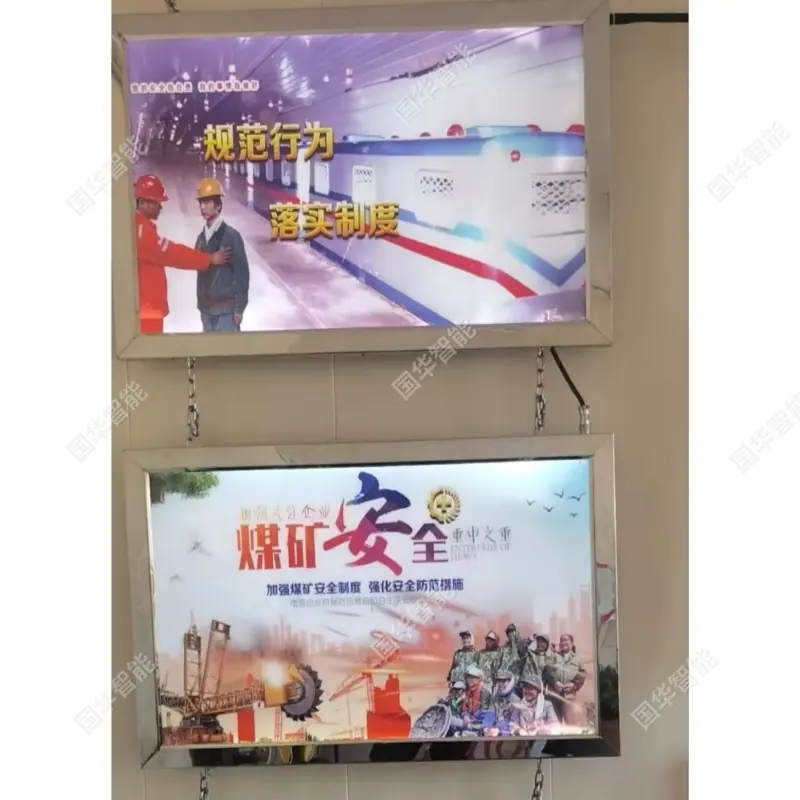 微信图片_20251107090630_47_30_副本.p
