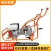Chave de impacto de cabeça única movida a motor de combustão interna para soltar e apertar porcas de dormentes ferroviários, para equipamentos de manutenção ferroviária.