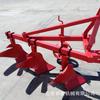 Arado de Vertedera de Suspensión de Tres Puntos Arado de Tres Rejas Arado de Cuatro Rejas Arado de Volteo Hidráulico Arado de Volteo In Situ Desplazamiento Lateral Izquierdo y Derecho Arado de Volteo
