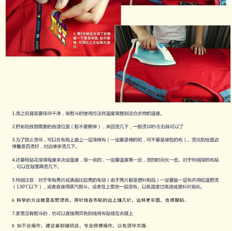 4486389067_1083143850_副本