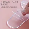Atacado Adesivos de Silicone para Calcanhar Dois em Um em Formato de T Anti-Atrito Adesivos para Pés Meio Tamanho Almofadas de Silicone Transparentes para Calcanhar Antiderrapantes e Anti-Dor Adesivos para Calcanhar
