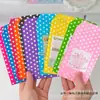 Bolsas de Empaque Mixtas Multiestilo, Bolsas tipo Sobre de Puntos, Bolsas con Cierre Deslizante, Bolsas de Papel Kraft, Materiales de Empaque para Envíos, Regalos Autocerrables