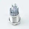 Botón metálico de alta corriente 10A autoblocante alta potencia impermeable alimentación 16mm certificación IP67 impermeable