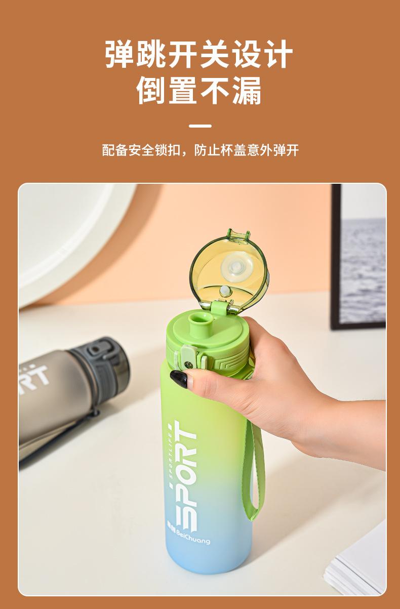 水杯_06.jpg