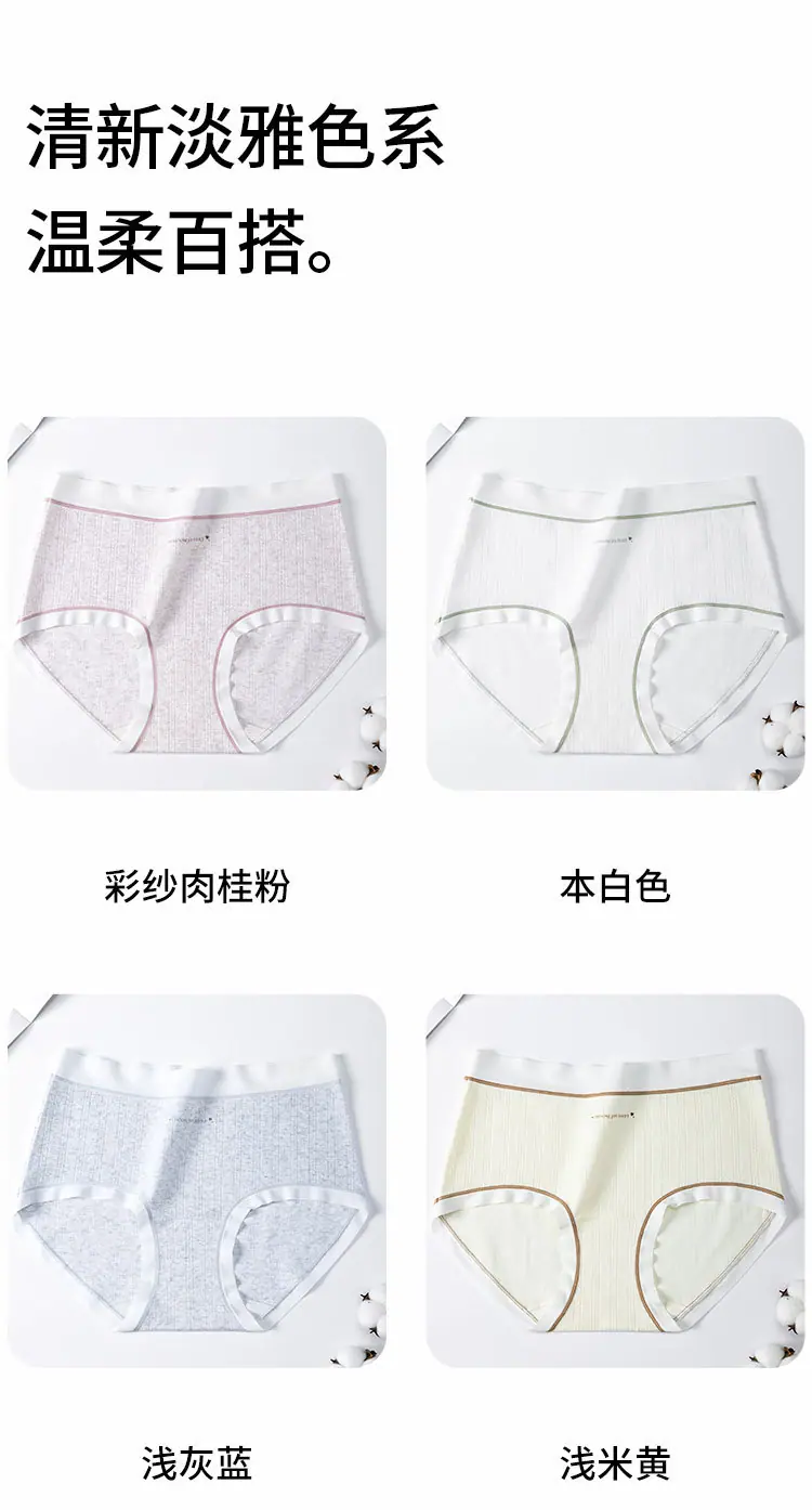 1637详情_09.jpg